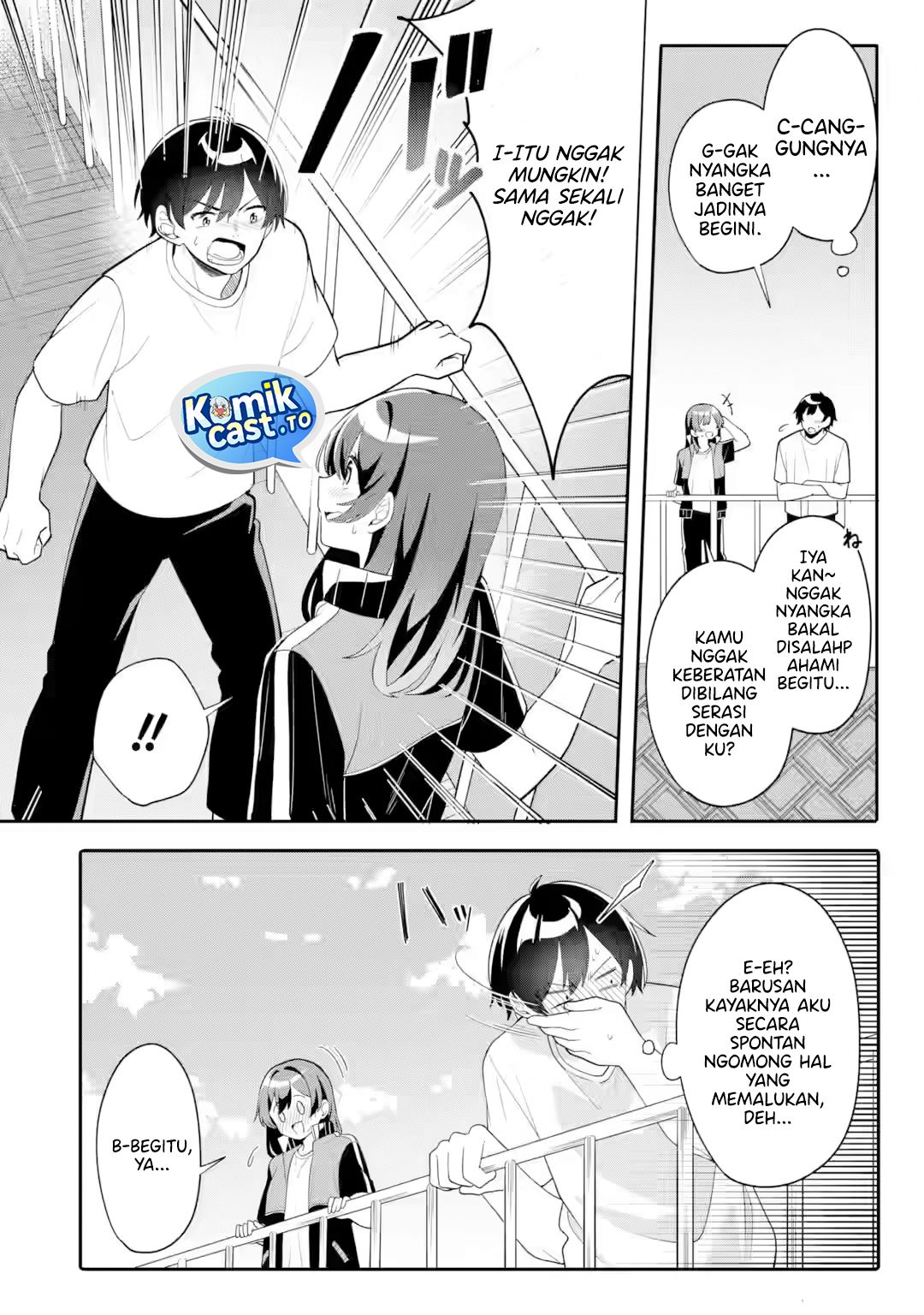 Muboubi Kawaii Pajama Sugata no Bishoujo to Heya de Futarikiri Chapter 11 - Page 7