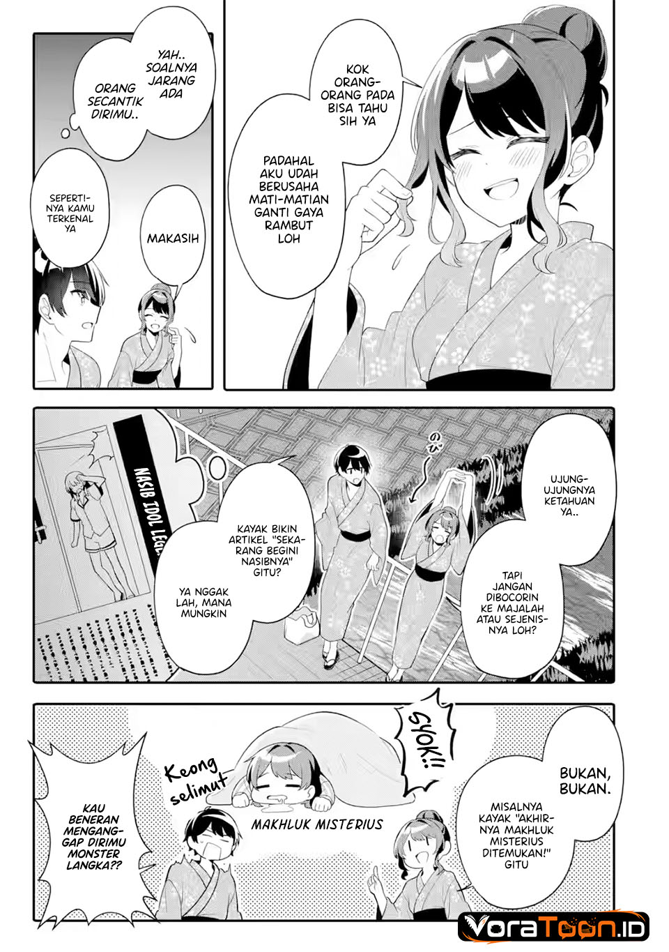 Muboubi Kawaii Pajama Sugata no Bishoujo to Heya de Futarikiri Chapter 12 - Page 10