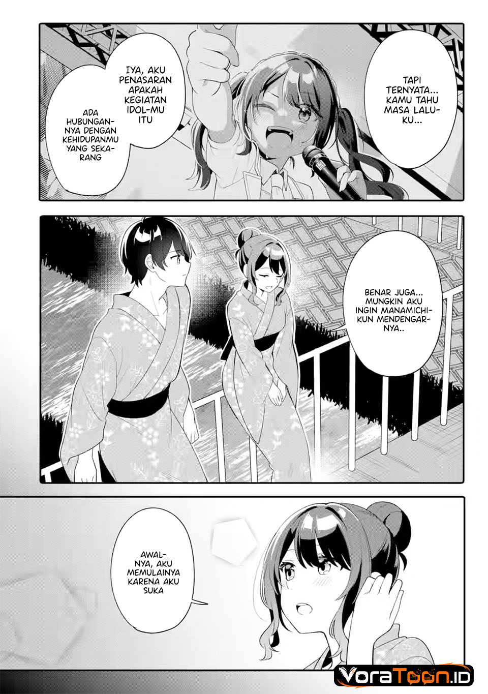 Muboubi Kawaii Pajama Sugata no Bishoujo to Heya de Futarikiri Chapter 12 - Page 11