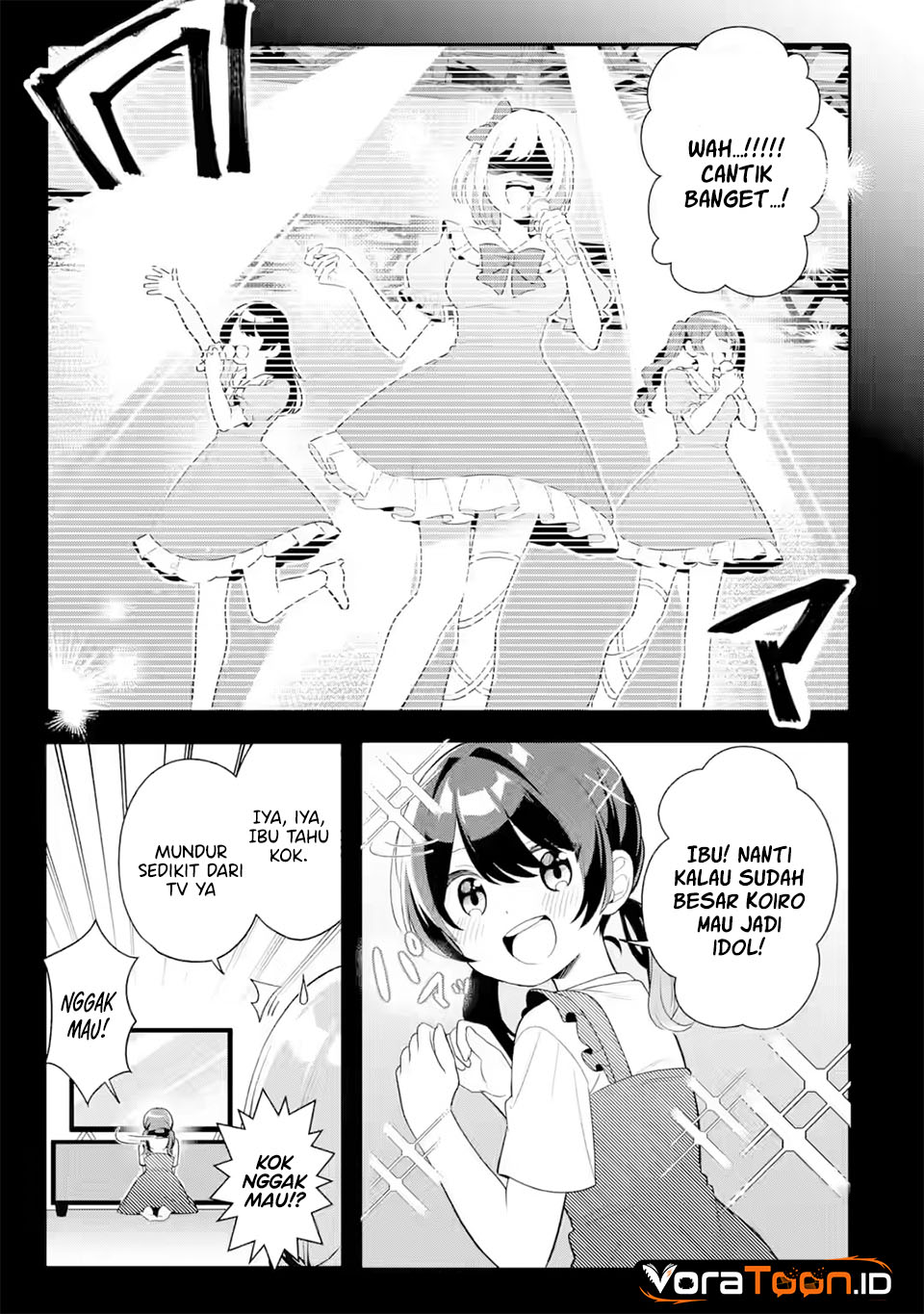 Muboubi Kawaii Pajama Sugata no Bishoujo to Heya de Futarikiri Chapter 12 - Page 12