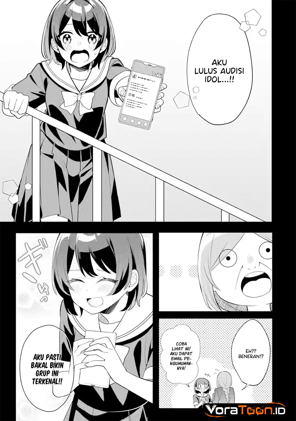 Muboubi Kawaii Pajama Sugata no Bishoujo to Heya de Futarikiri Chapter 12 - Page 14