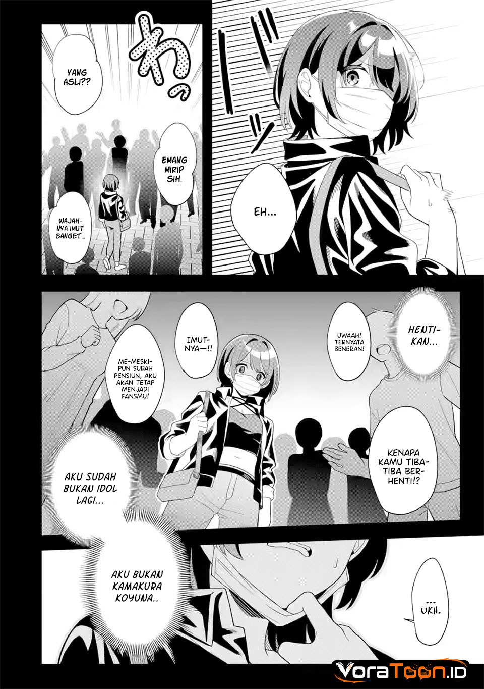 Muboubi Kawaii Pajama Sugata no Bishoujo to Heya de Futarikiri Chapter 12 - Page 19