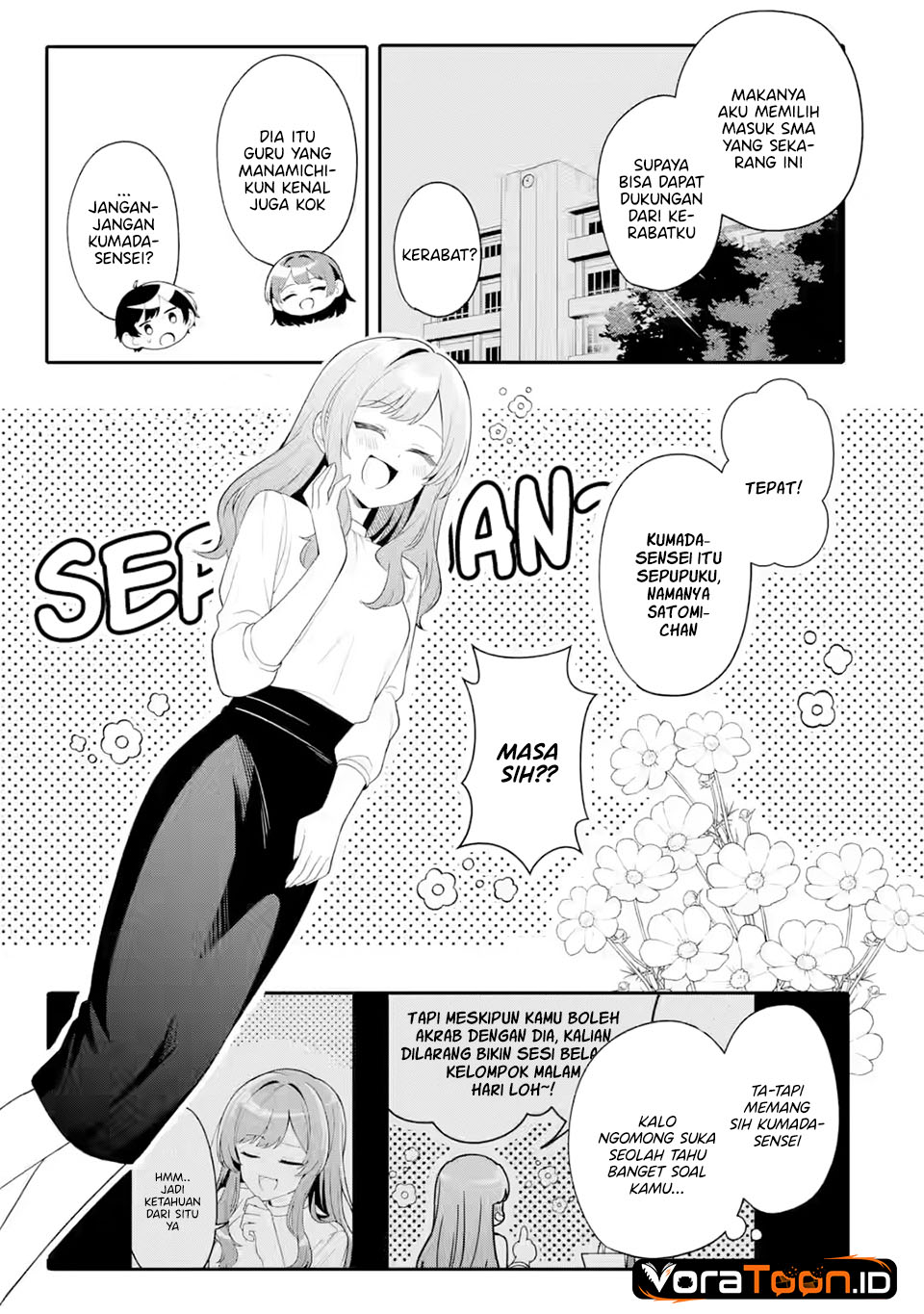 Muboubi Kawaii Pajama Sugata no Bishoujo to Heya de Futarikiri Chapter 12 - Page 22