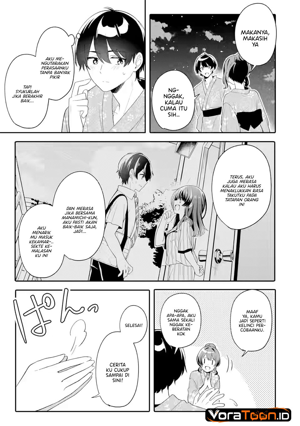 Muboubi Kawaii Pajama Sugata no Bishoujo to Heya de Futarikiri Chapter 12 - Page 27
