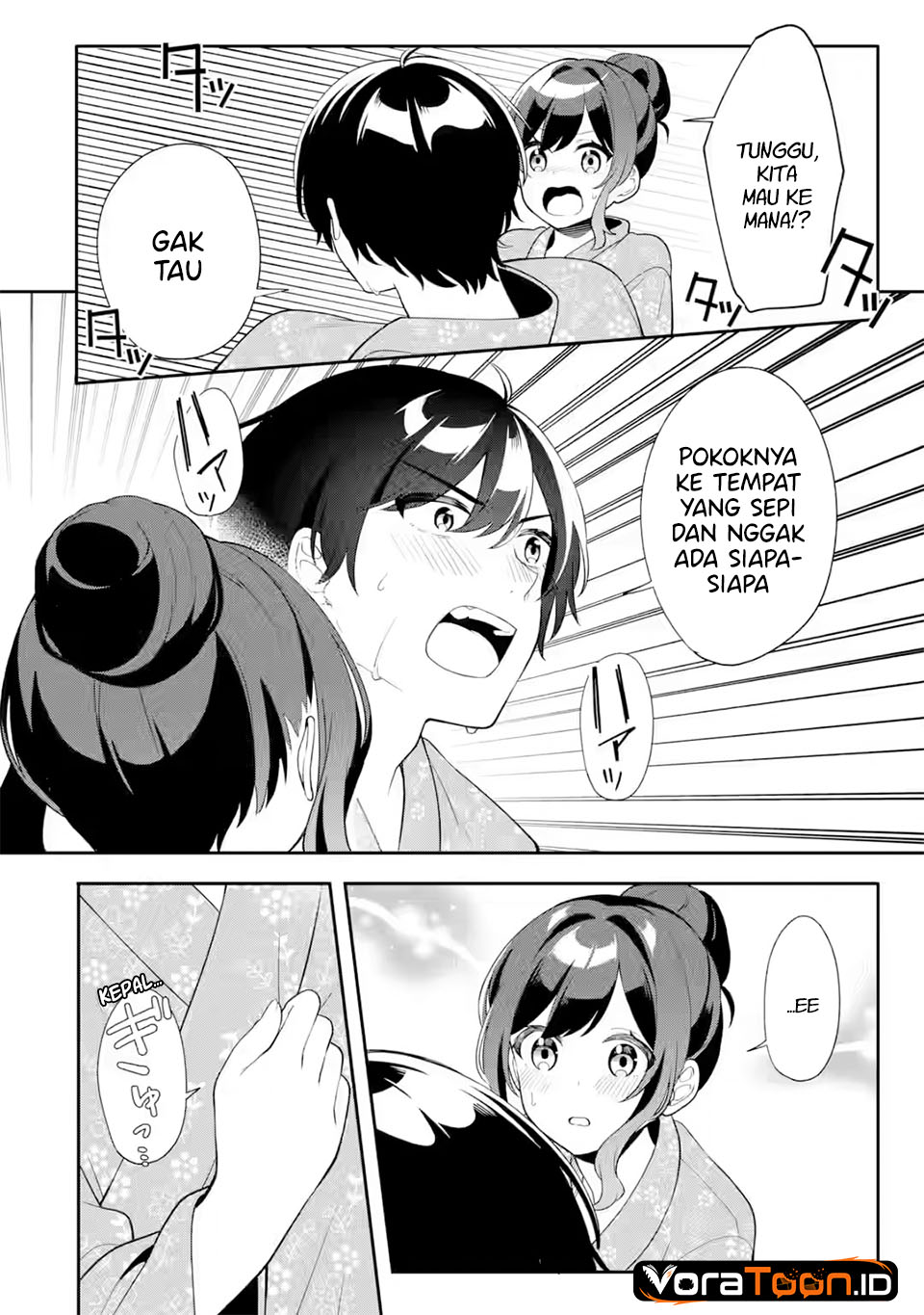 Muboubi Kawaii Pajama Sugata no Bishoujo to Heya de Futarikiri Chapter 12 - Page 3