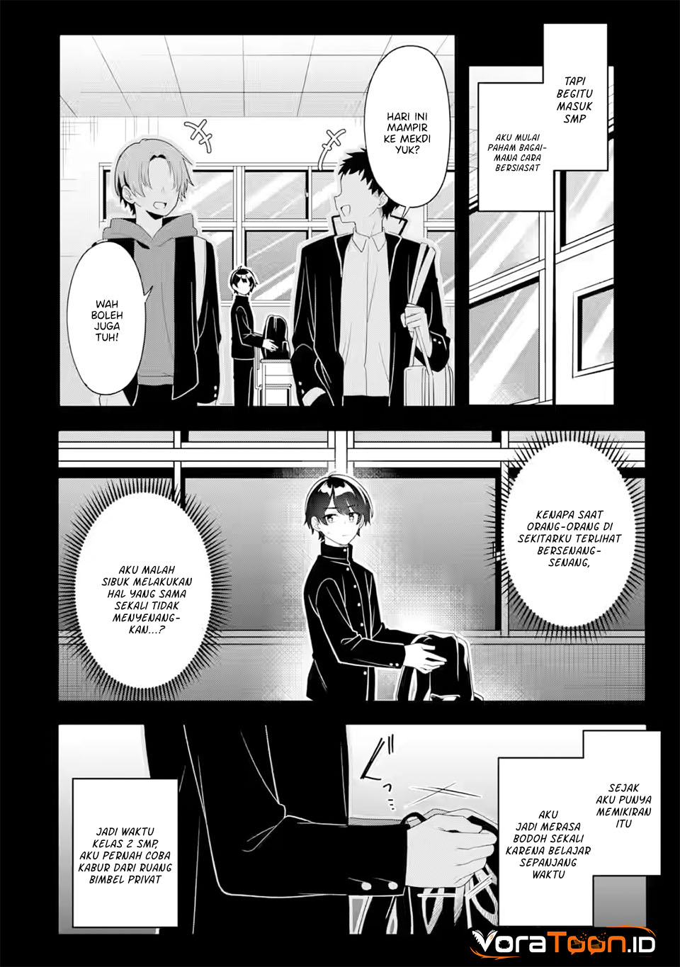 Muboubi Kawaii Pajama Sugata no Bishoujo to Heya de Futarikiri Chapter 12 - Page 33