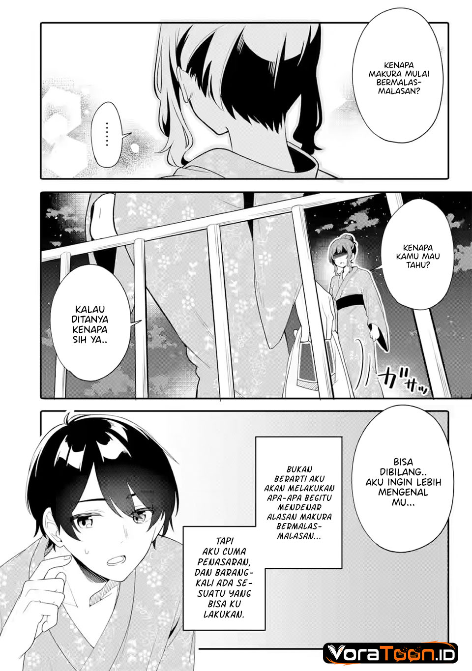 Muboubi Kawaii Pajama Sugata no Bishoujo to Heya de Futarikiri Chapter 12 - Page 7