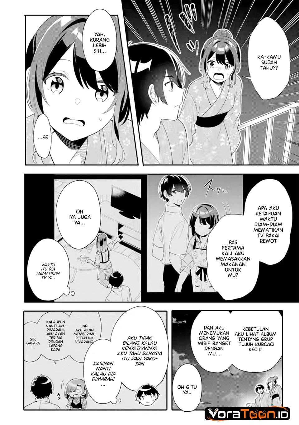 Muboubi Kawaii Pajama Sugata no Bishoujo to Heya de Futarikiri Chapter 12 - Page 9
