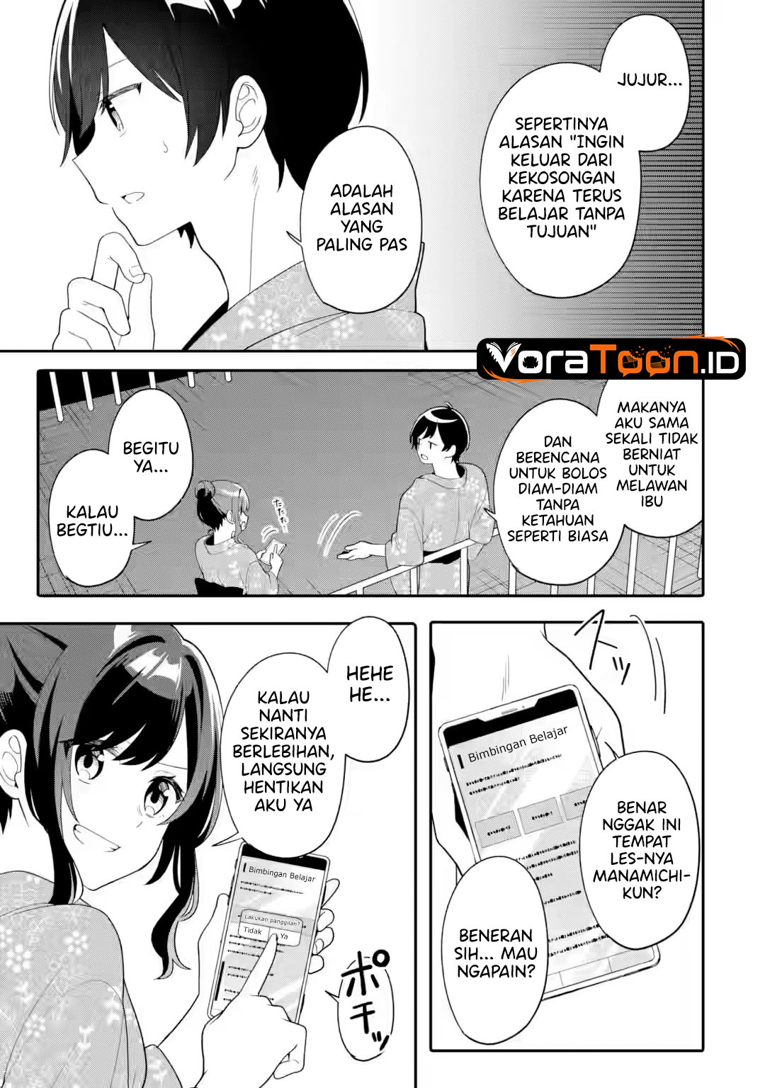 Muboubi Kawaii Pajama Sugata no Bishoujo to Heya de Futarikiri Chapter 13 - Page 10