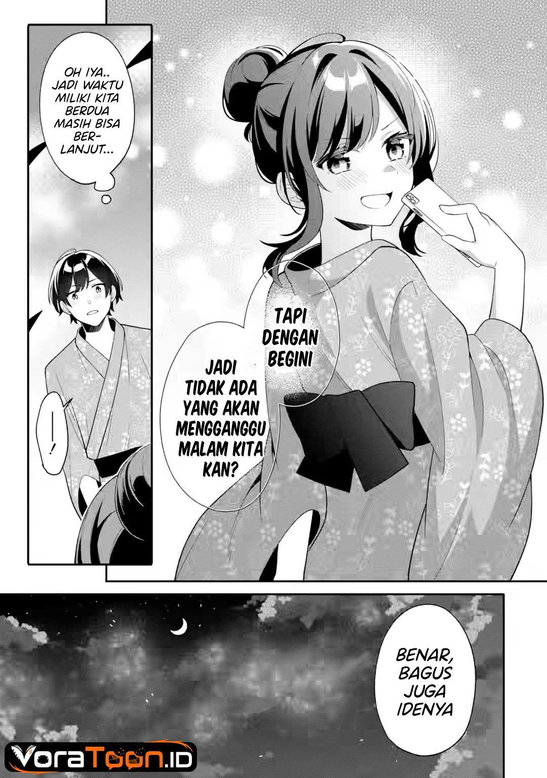 Muboubi Kawaii Pajama Sugata no Bishoujo to Heya de Futarikiri Chapter 13 - Page 12