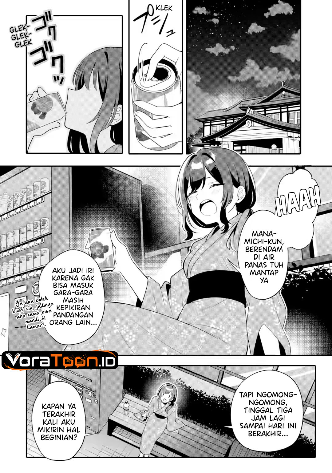 Muboubi Kawaii Pajama Sugata no Bishoujo to Heya de Futarikiri Chapter 13 - Page 13