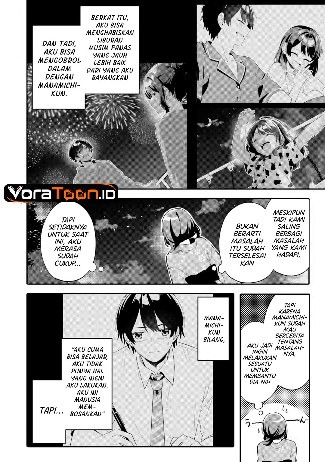 Muboubi Kawaii Pajama Sugata no Bishoujo to Heya de Futarikiri Chapter 13 - Page 15