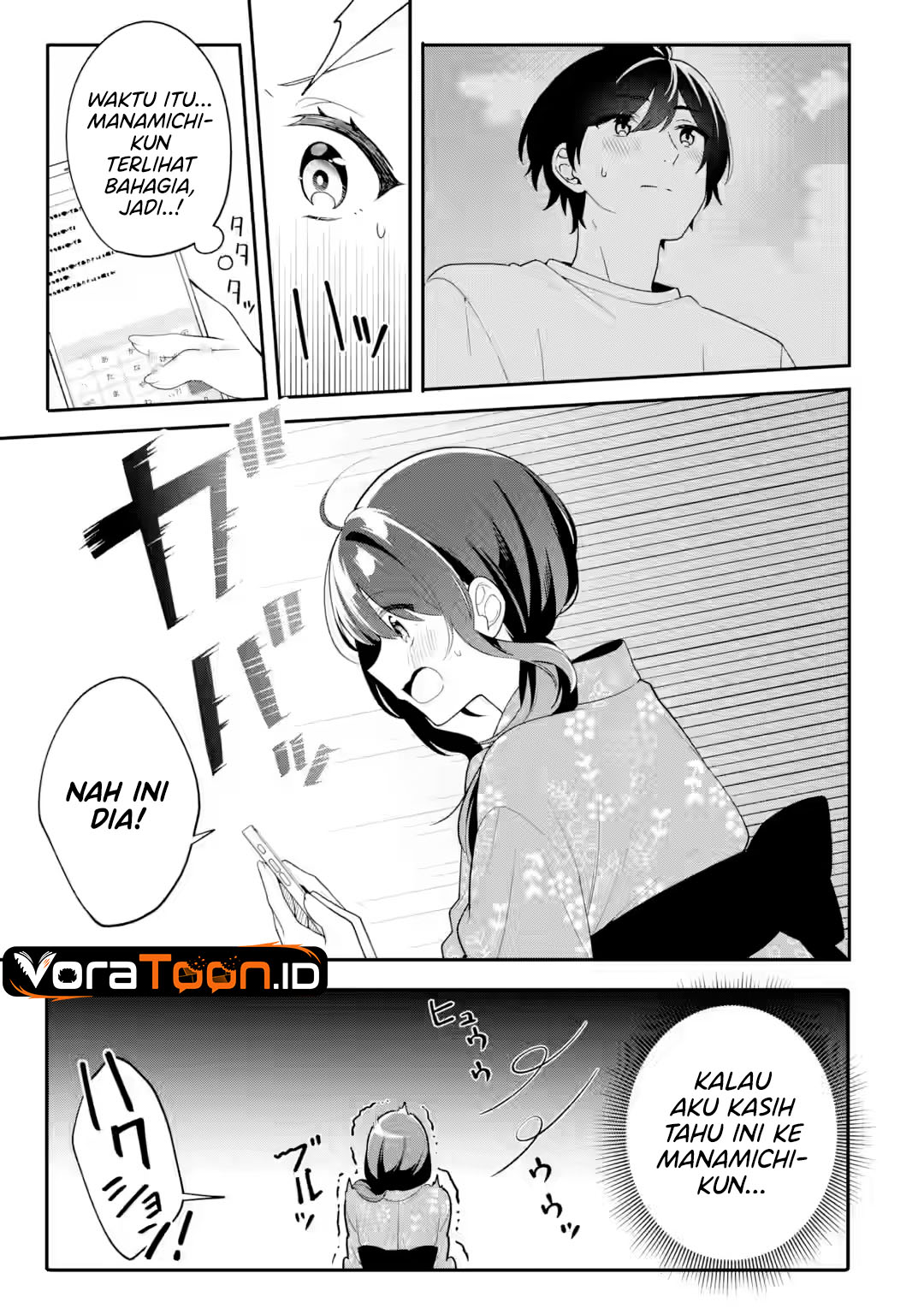 Muboubi Kawaii Pajama Sugata no Bishoujo to Heya de Futarikiri Chapter 13 - Page 16