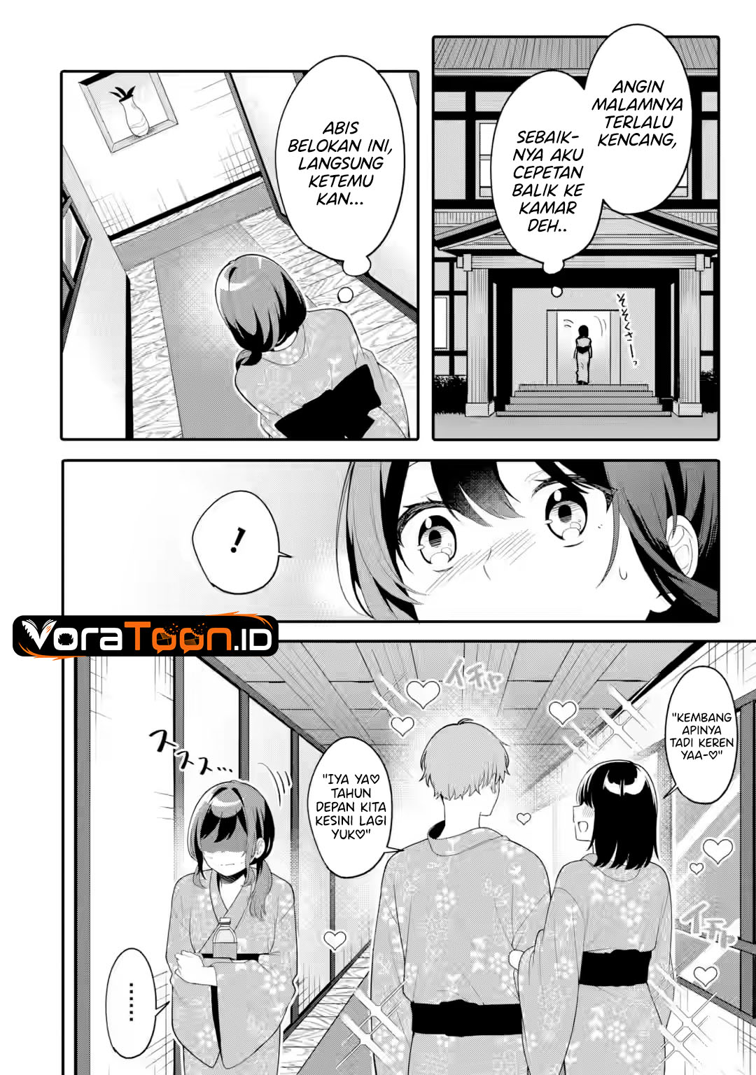 Muboubi Kawaii Pajama Sugata no Bishoujo to Heya de Futarikiri Chapter 13 - Page 17