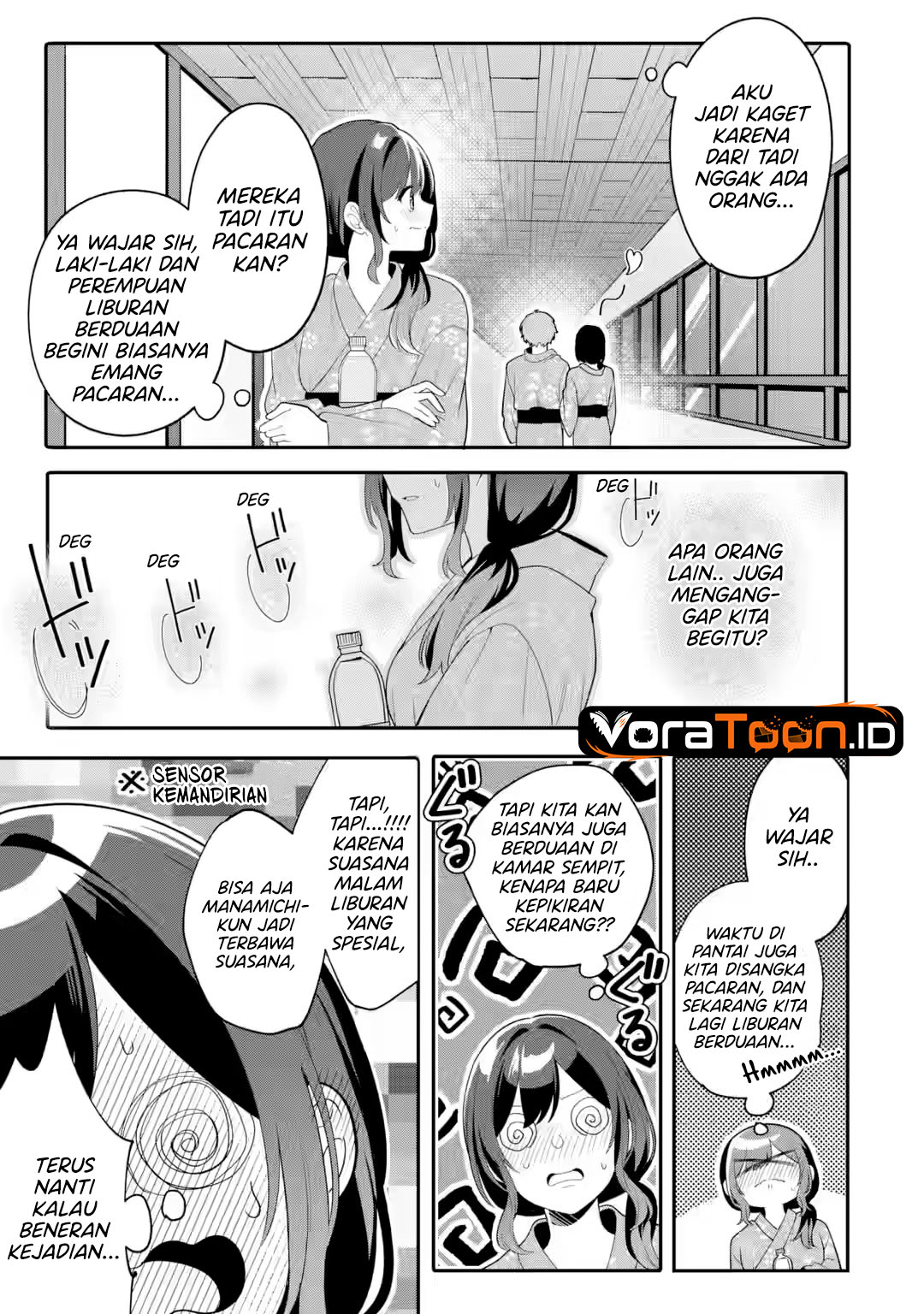 Muboubi Kawaii Pajama Sugata no Bishoujo to Heya de Futarikiri Chapter 13 - Page 18