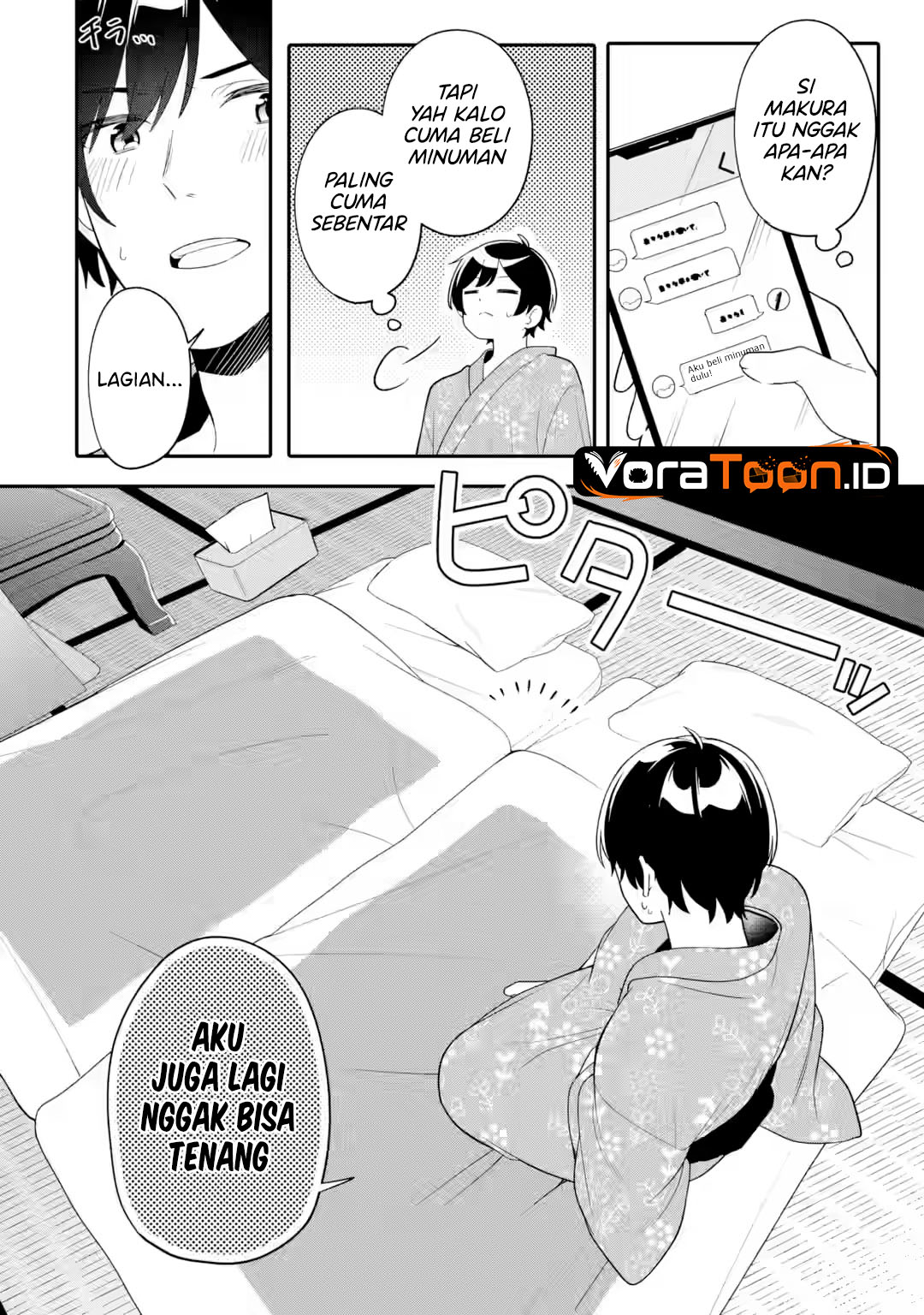 Muboubi Kawaii Pajama Sugata no Bishoujo to Heya de Futarikiri Chapter 13 - Page 21