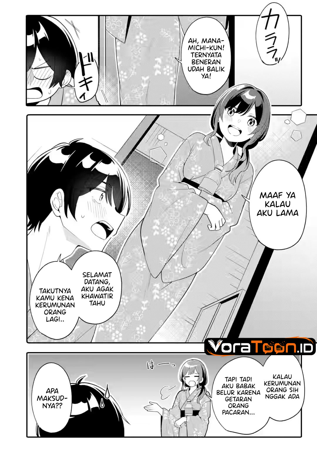 Muboubi Kawaii Pajama Sugata no Bishoujo to Heya de Futarikiri Chapter 13 - Page 25