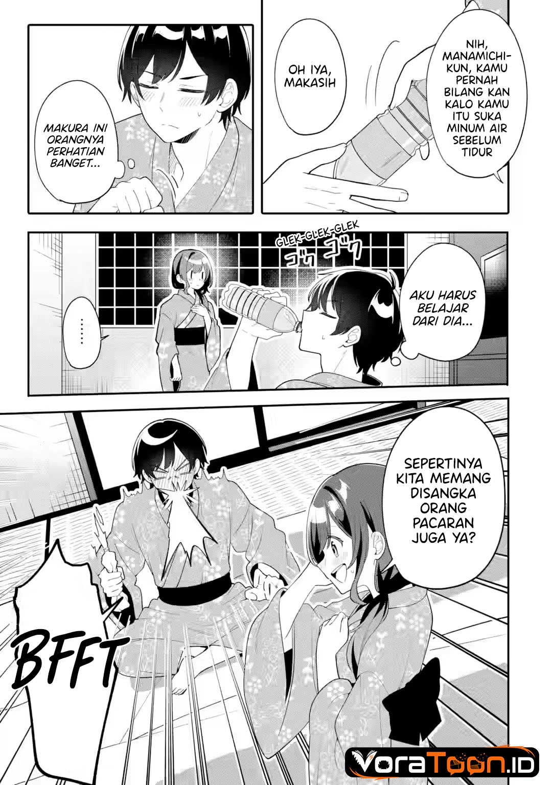 Muboubi Kawaii Pajama Sugata no Bishoujo to Heya de Futarikiri Chapter 13 - Page 26