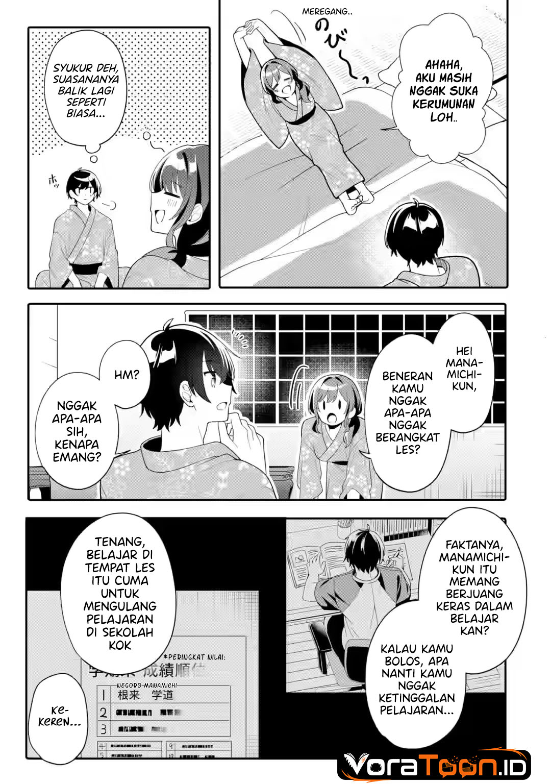 Muboubi Kawaii Pajama Sugata no Bishoujo to Heya de Futarikiri Chapter 13 - Page 32
