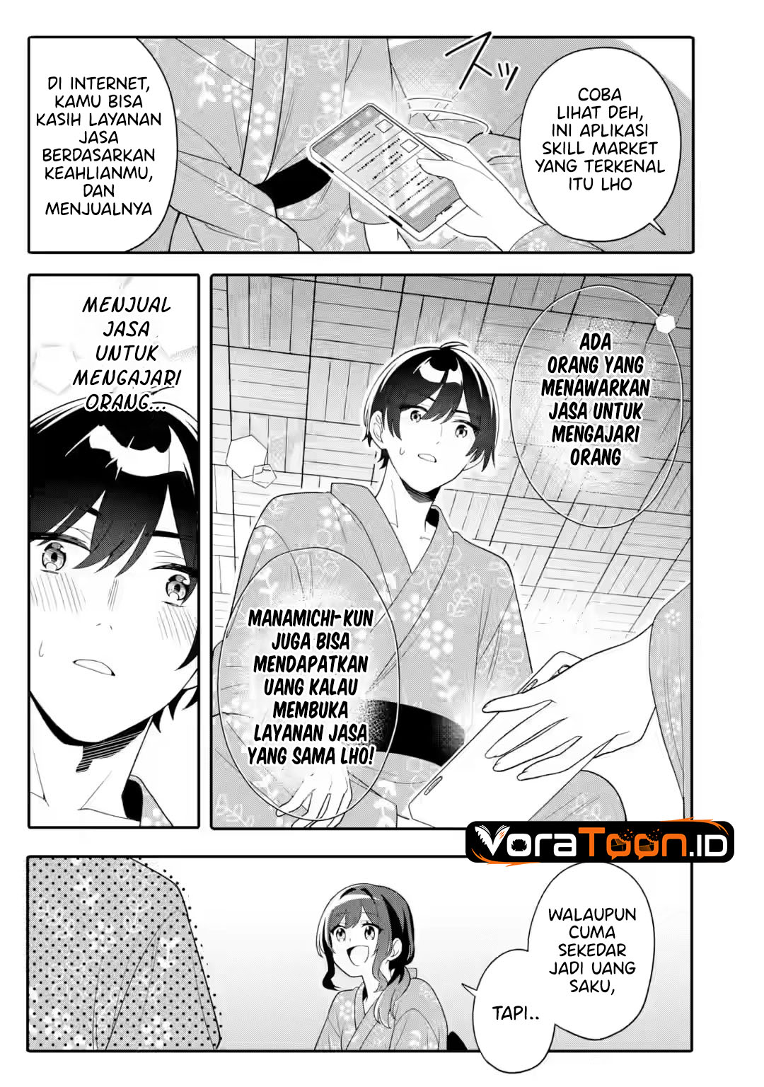 Muboubi Kawaii Pajama Sugata no Bishoujo to Heya de Futarikiri Chapter 13 - Page 35