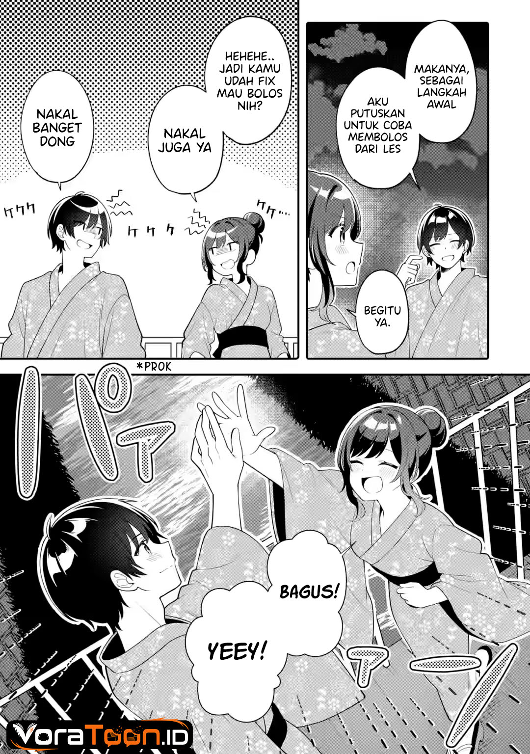 Muboubi Kawaii Pajama Sugata no Bishoujo to Heya de Futarikiri Chapter 13 - Page 4