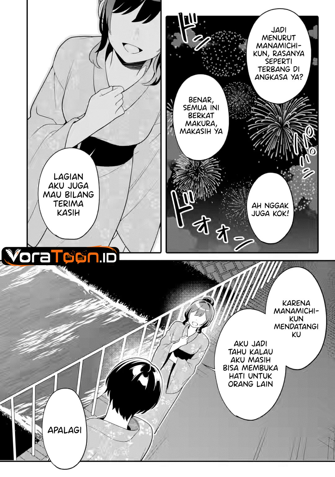 Muboubi Kawaii Pajama Sugata no Bishoujo to Heya de Futarikiri Chapter 13 - Page 5