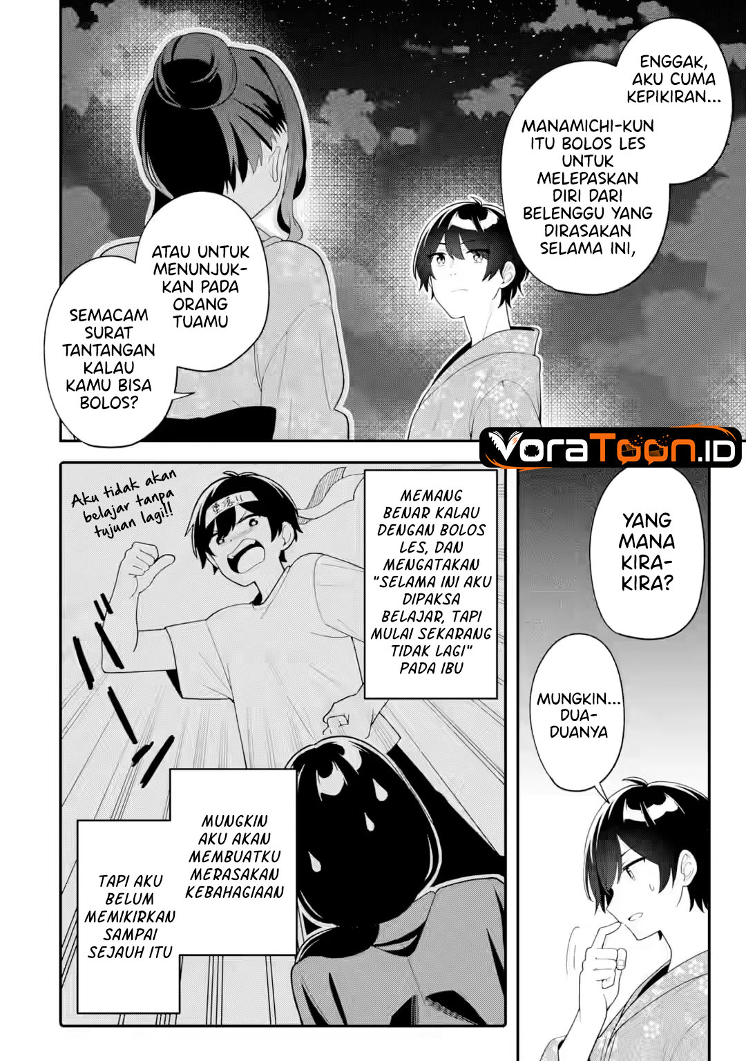 Muboubi Kawaii Pajama Sugata no Bishoujo to Heya de Futarikiri Chapter 13 - Page 9