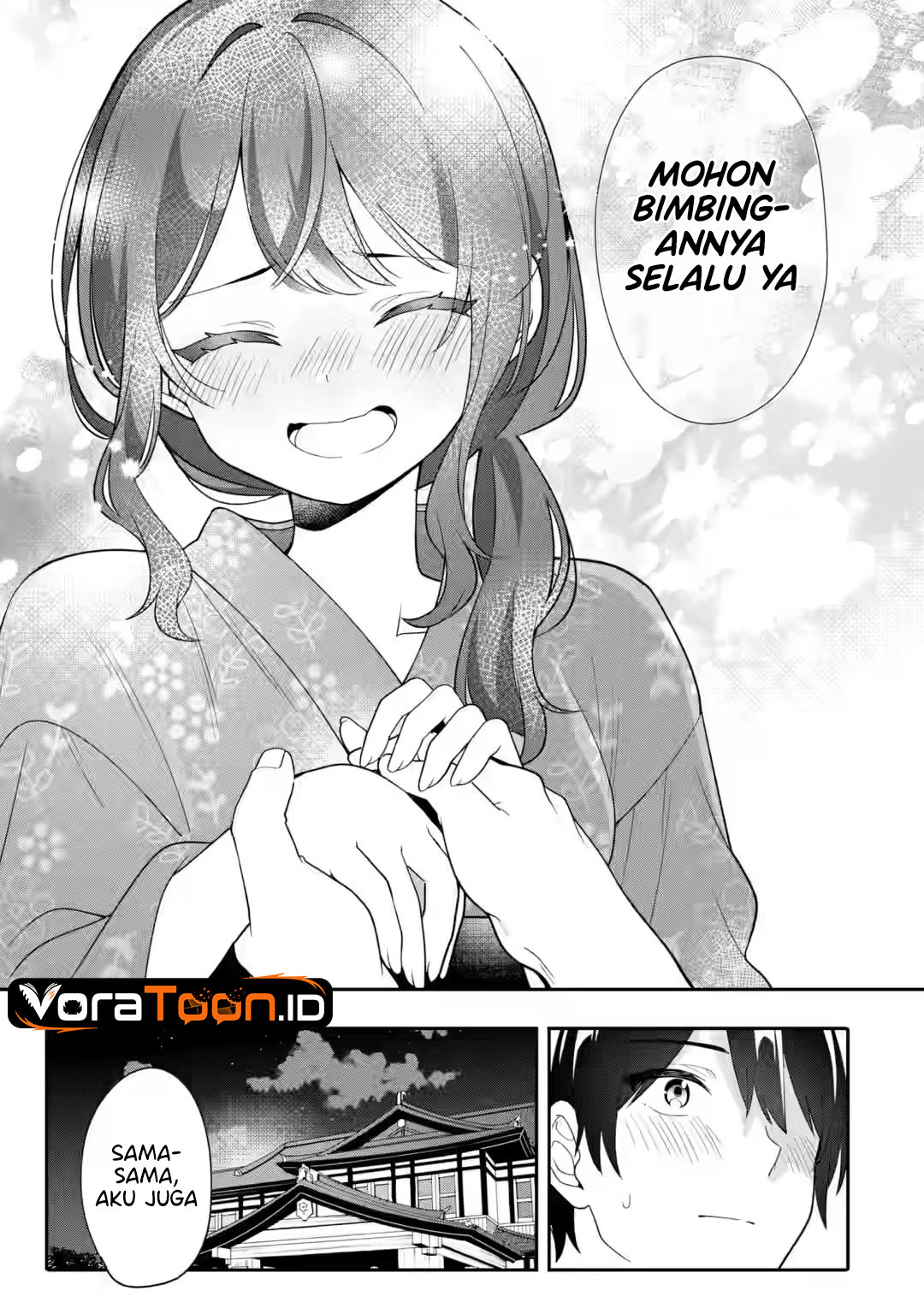 Muboubi Kawaii Pajama Sugata no Bishoujo to Heya de Futarikiri Chapter 14 - Page 10