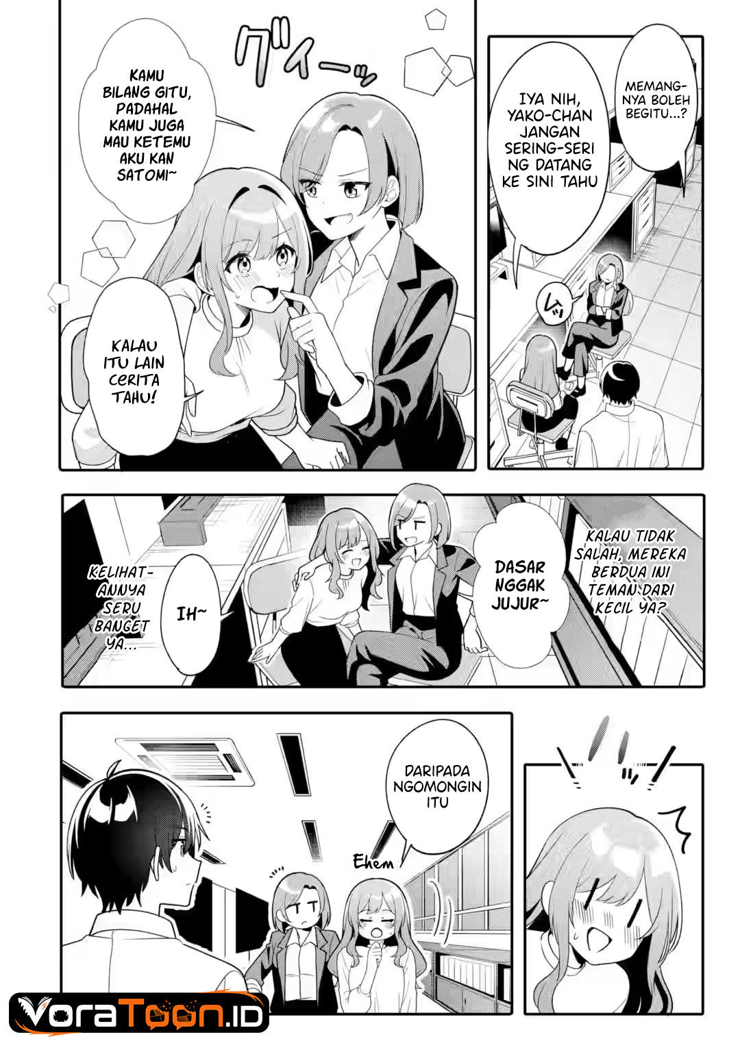 Muboubi Kawaii Pajama Sugata no Bishoujo to Heya de Futarikiri Chapter 14 - Page 13