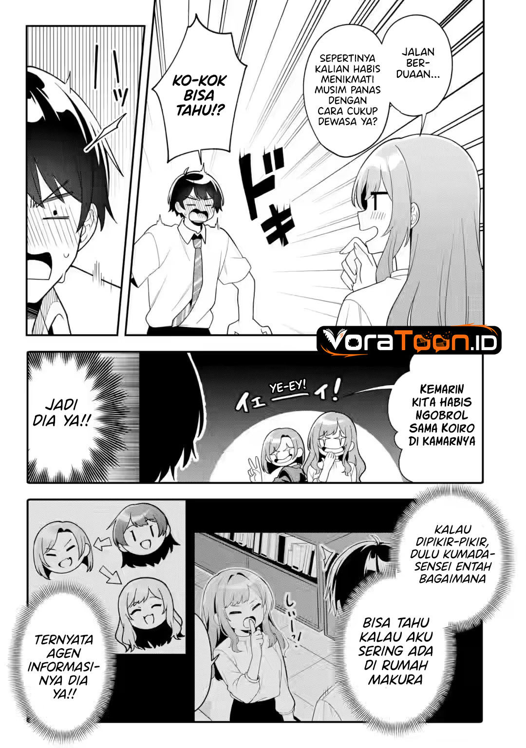 Muboubi Kawaii Pajama Sugata no Bishoujo to Heya de Futarikiri Chapter 14 - Page 16