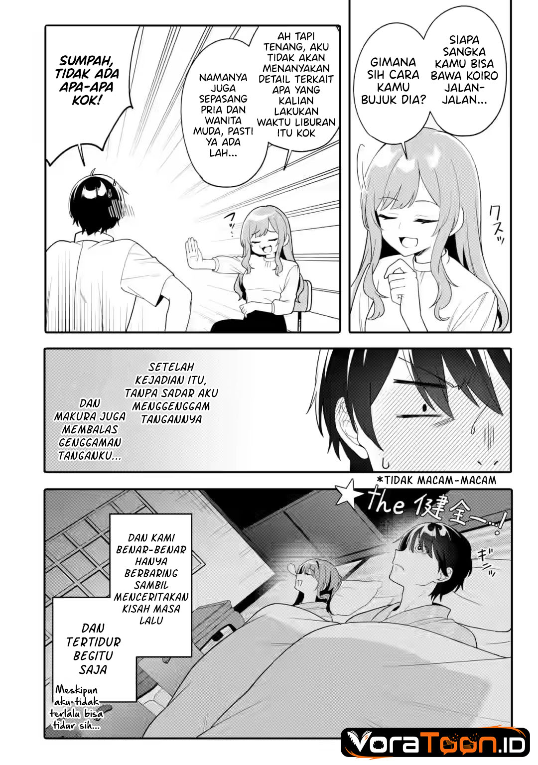 Muboubi Kawaii Pajama Sugata no Bishoujo to Heya de Futarikiri Chapter 14 - Page 17