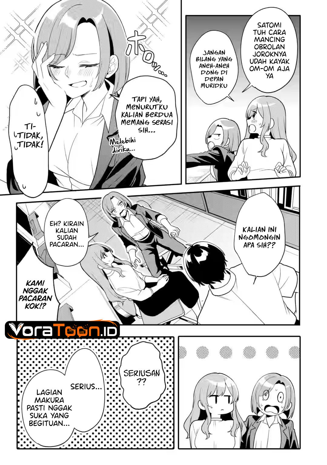 Muboubi Kawaii Pajama Sugata no Bishoujo to Heya de Futarikiri Chapter 14 - Page 18