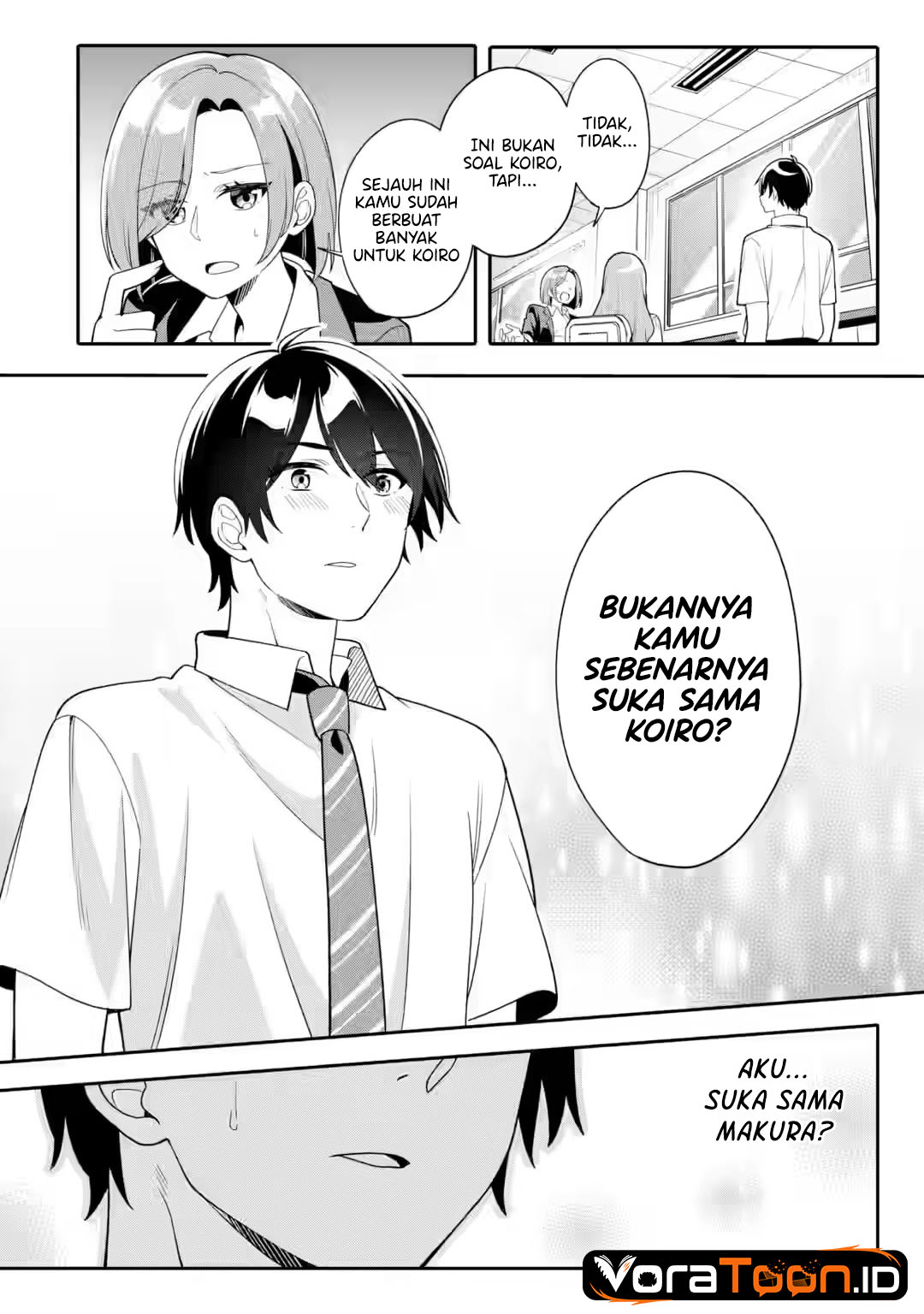 Muboubi Kawaii Pajama Sugata no Bishoujo to Heya de Futarikiri Chapter 14 - Page 19