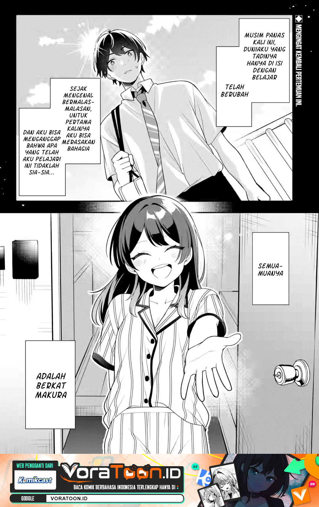 Muboubi Kawaii Pajama Sugata no Bishoujo to Heya de Futarikiri Chapter 14 - Page 2