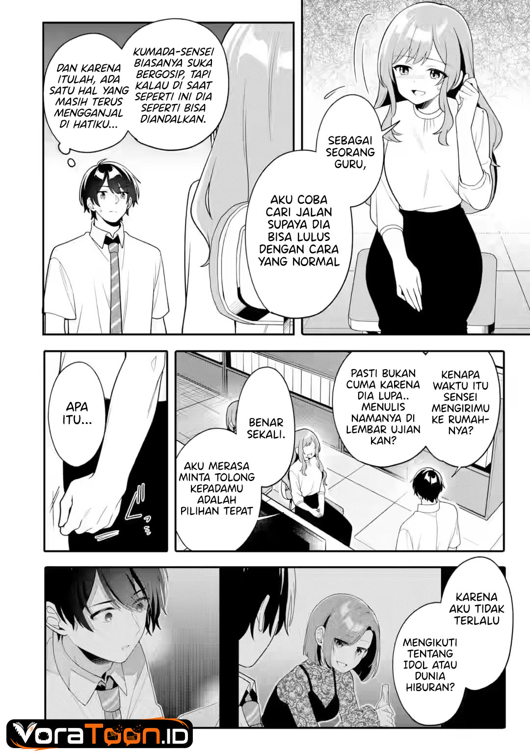 Muboubi Kawaii Pajama Sugata no Bishoujo to Heya de Futarikiri Chapter 14 - Page 21