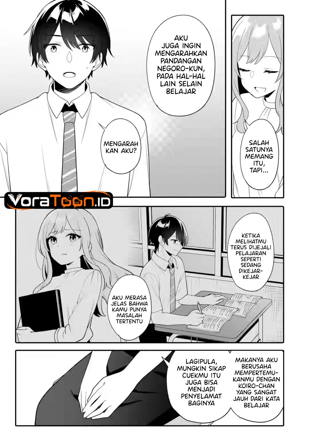 Muboubi Kawaii Pajama Sugata no Bishoujo to Heya de Futarikiri Chapter 14 - Page 22