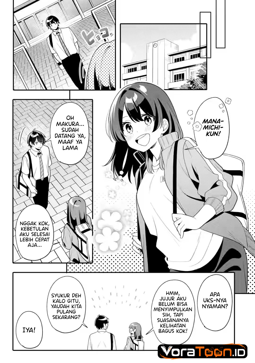 Muboubi Kawaii Pajama Sugata no Bishoujo to Heya de Futarikiri Chapter 14 - Page 24