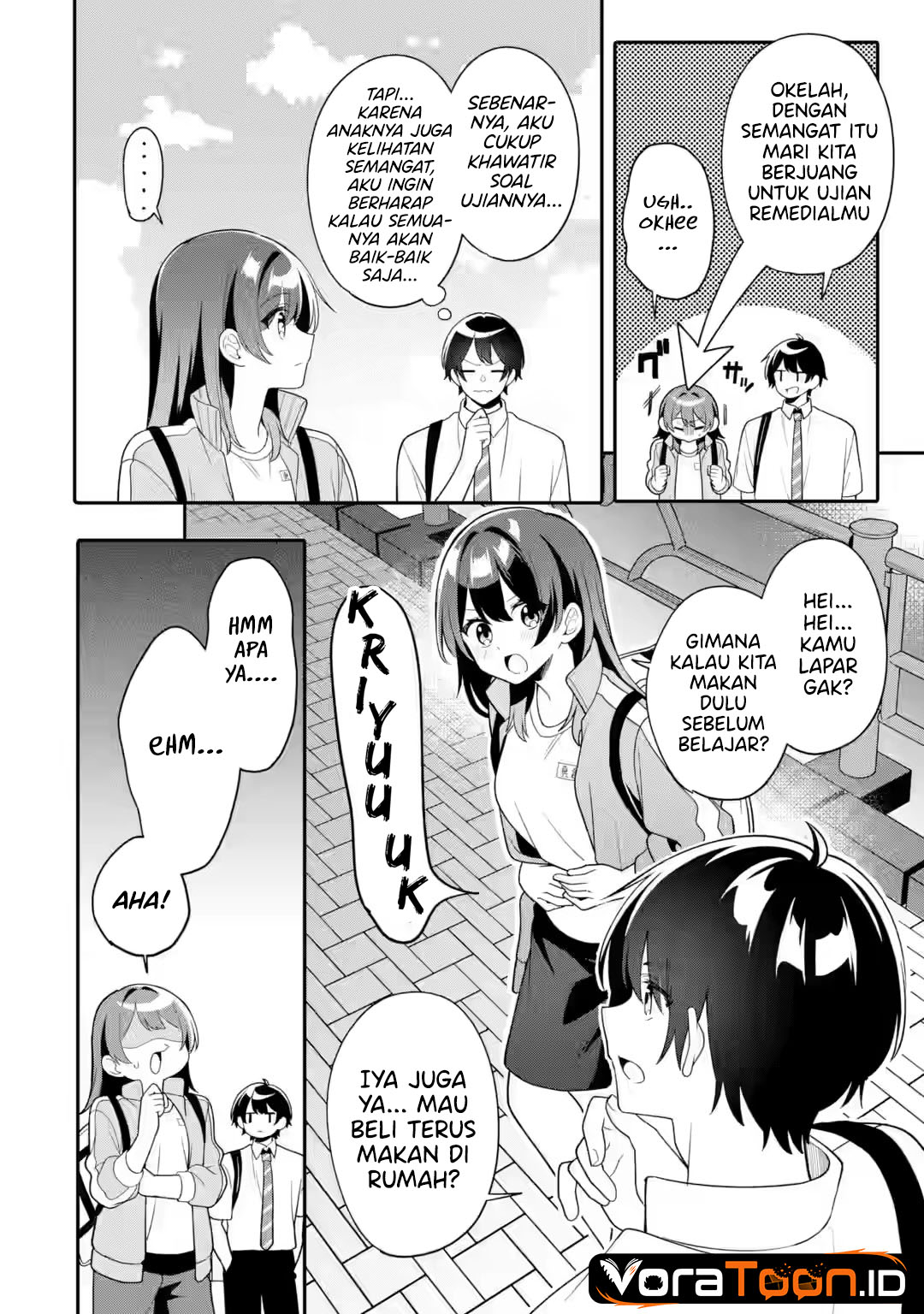 Muboubi Kawaii Pajama Sugata no Bishoujo to Heya de Futarikiri Chapter 14 - Page 27