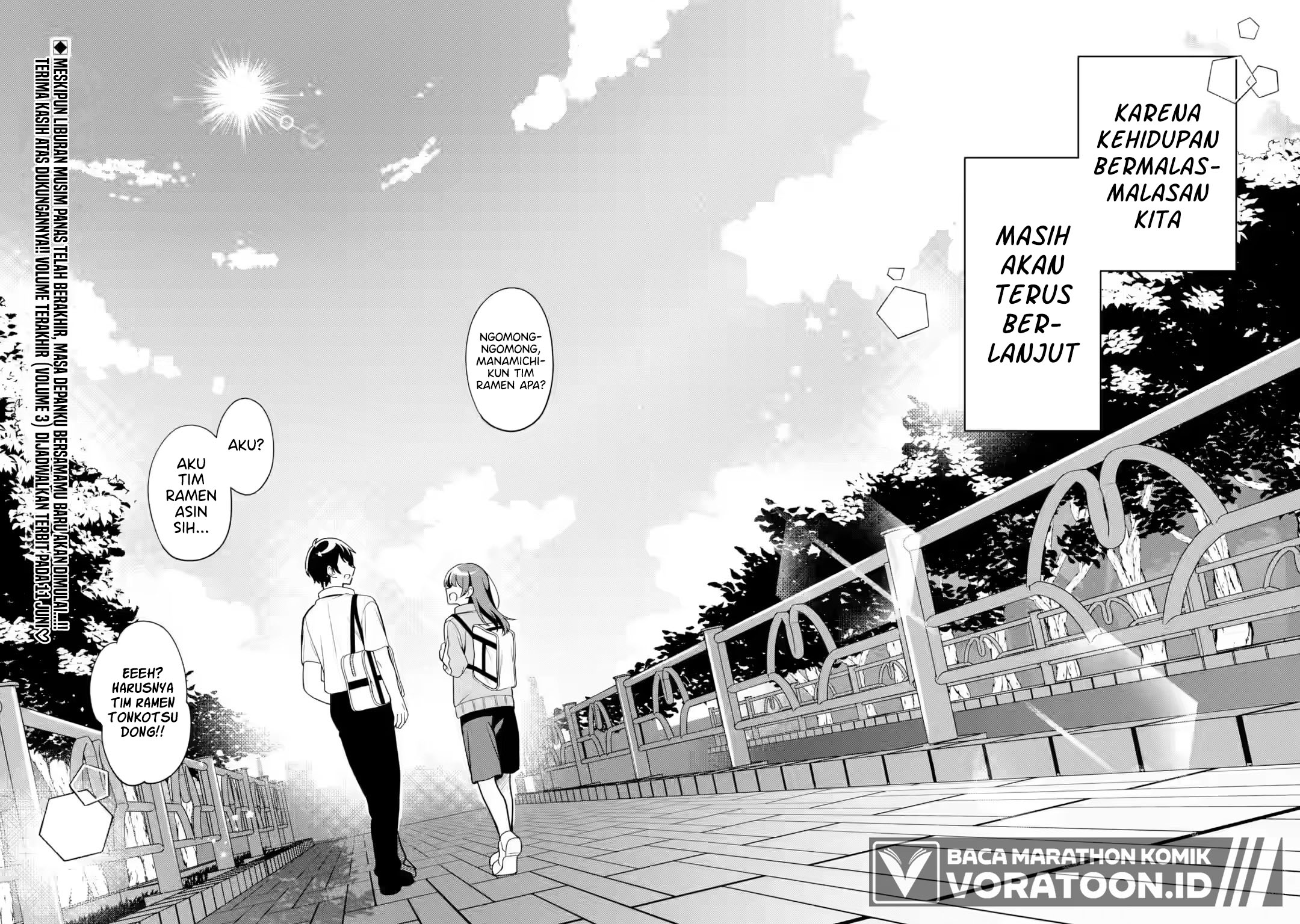Muboubi Kawaii Pajama Sugata no Bishoujo to Heya de Futarikiri Chapter 14 - Page 33