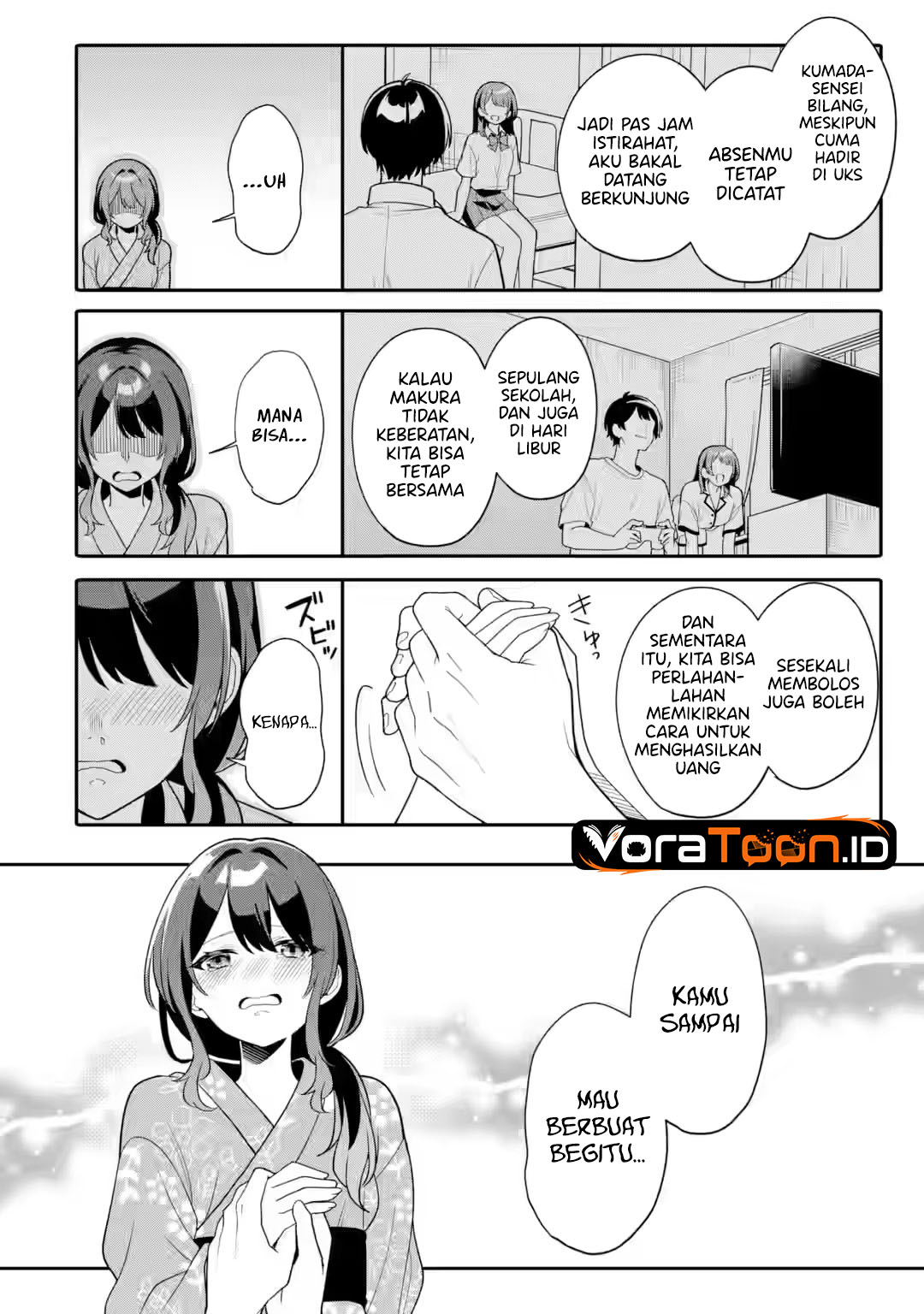 Muboubi Kawaii Pajama Sugata no Bishoujo to Heya de Futarikiri Chapter 14 - Page 7