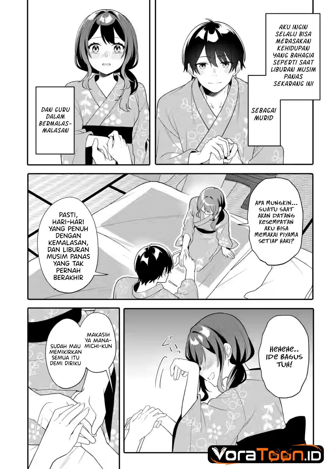 Muboubi Kawaii Pajama Sugata no Bishoujo to Heya de Futarikiri Chapter 14 - Page 9