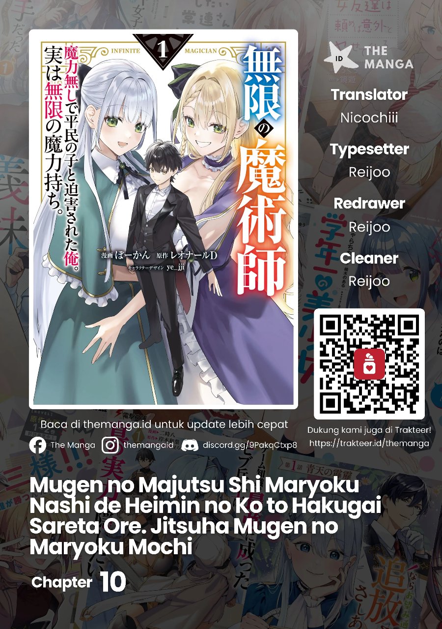 Mugen no Majutsu Shi Maryoku Nashi de Heimin no Ko to Hakugai Sareta Ore. Jitsuha Mugen no Maryoku Mochi Chapter 10 - Page 1