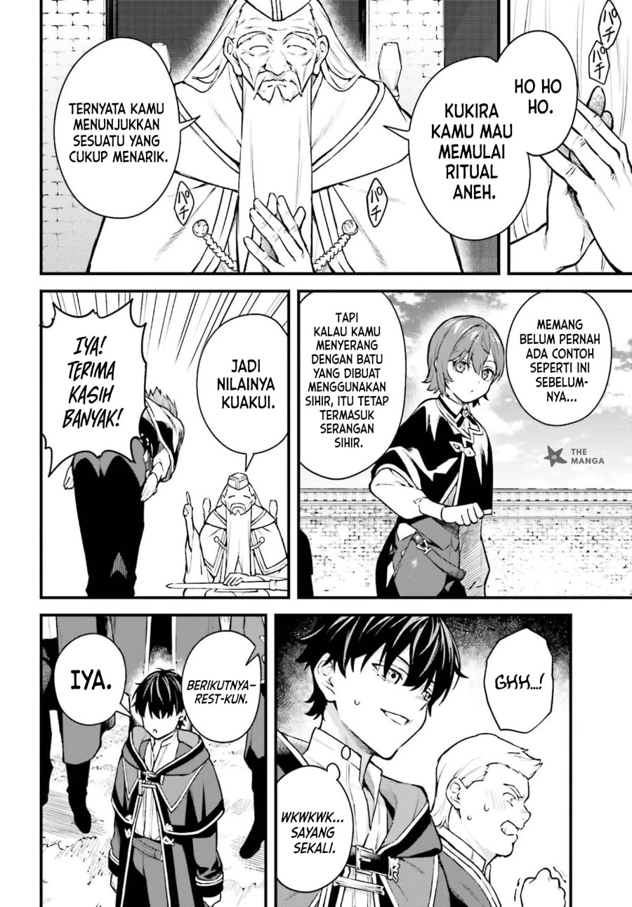 Mugen no Majutsu Shi Maryoku Nashi de Heimin no Ko to Hakugai Sareta Ore. Jitsuha Mugen no Maryoku Mochi Chapter 10 - Page 17