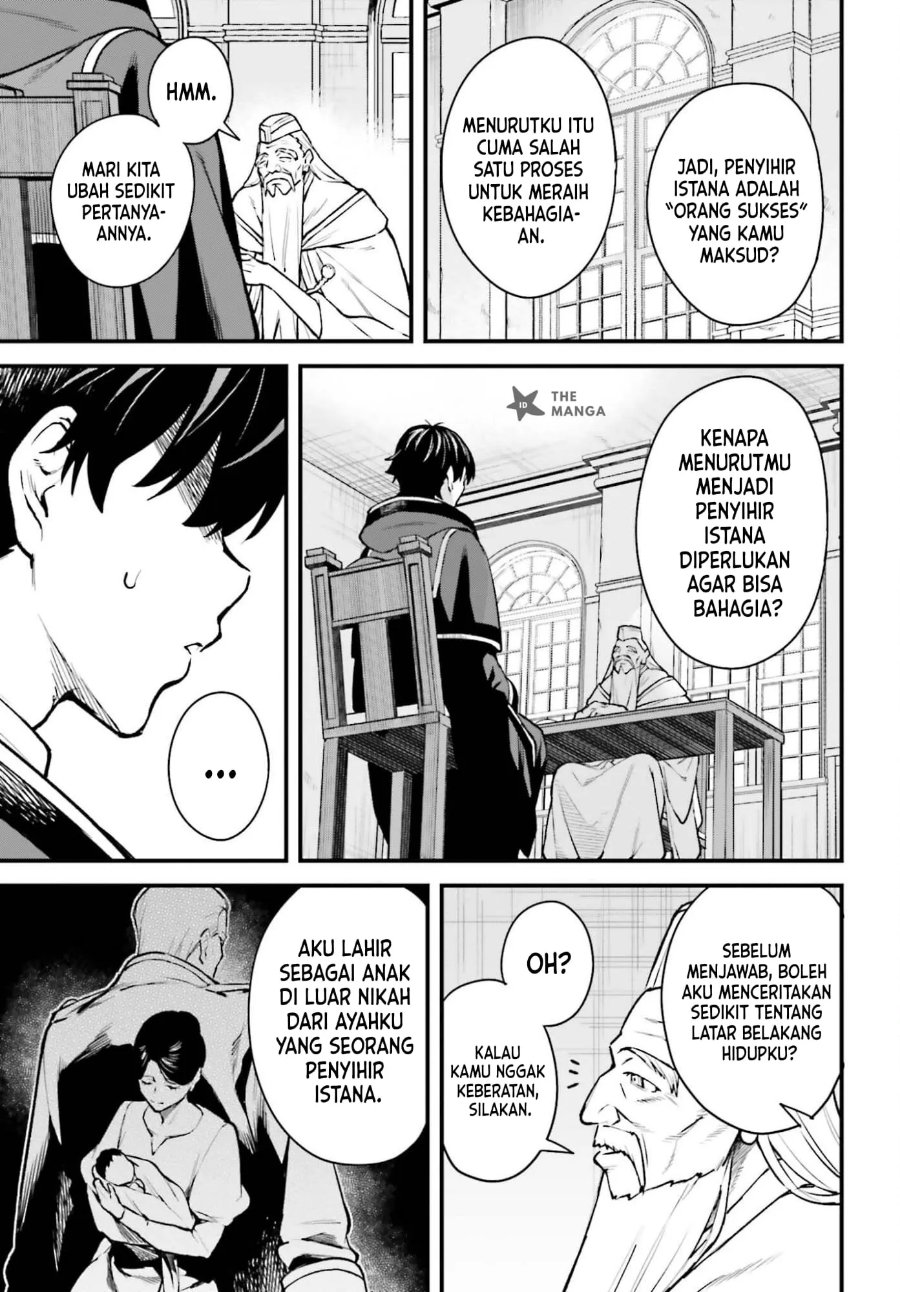 Mugen no Majutsu Shi Maryoku Nashi de Heimin no Ko to Hakugai Sareta Ore. Jitsuha Mugen no Maryoku Mochi Chapter 10 - Page 28