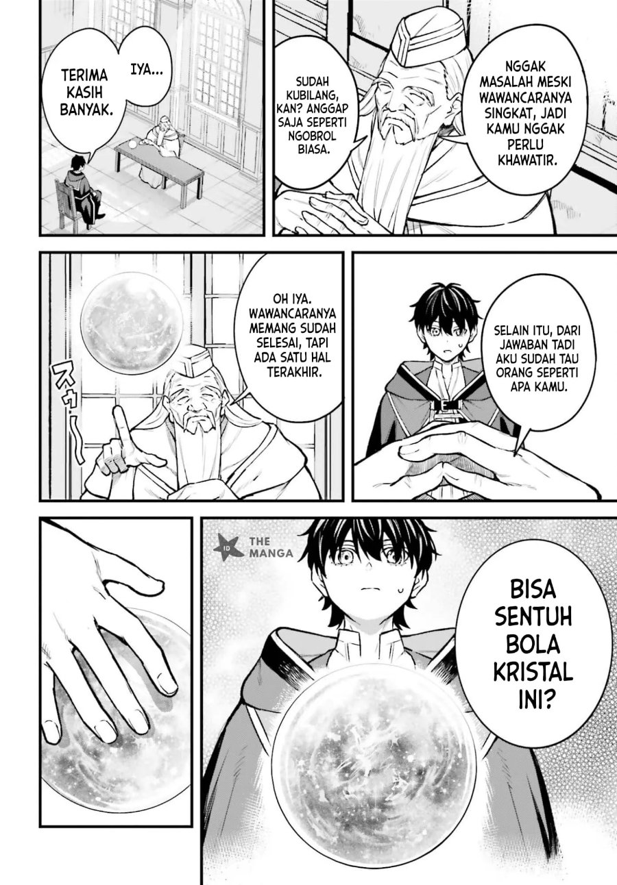Mugen no Majutsu Shi Maryoku Nashi de Heimin no Ko to Hakugai Sareta Ore. Jitsuha Mugen no Maryoku Mochi Chapter 10 - Page 31