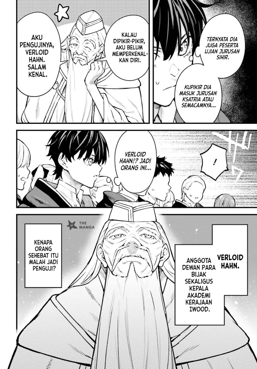 Mugen no Majutsu Shi Maryoku Nashi de Heimin no Ko to Hakugai Sareta Ore. Jitsuha Mugen no Maryoku Mochi Chapter 10 - Page 5