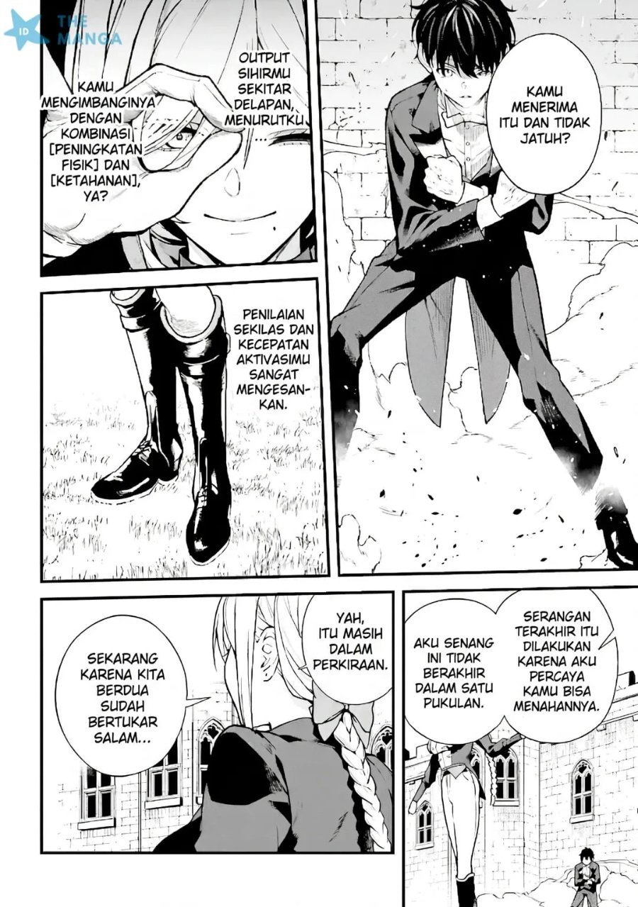 Mugen no Majutsu Shi Maryoku Nashi de Heimin no Ko to Hakugai Sareta Ore. Jitsuha Mugen no Maryoku Mochi Chapter 5 - Page 15