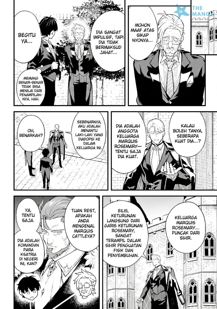 Mugen no Majutsu Shi Maryoku Nashi de Heimin no Ko to Hakugai Sareta Ore. Jitsuha Mugen no Maryoku Mochi Chapter 5 - Page 7