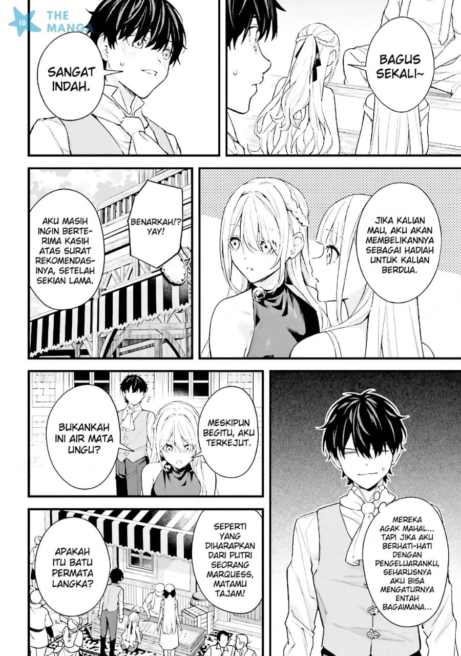 Mugen no Majutsu Shi Maryoku Nashi de Heimin no Ko to Hakugai Sareta Ore. Jitsuha Mugen no Maryoku Mochi Chapter 6 - Page 17