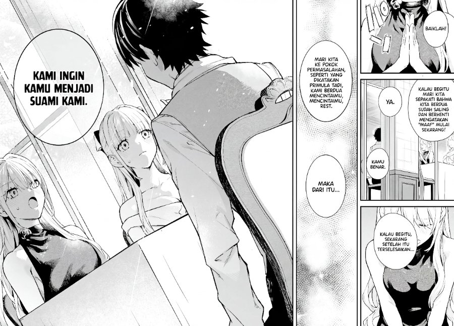 Mugen no Majutsu Shi Maryoku Nashi de Heimin no Ko to Hakugai Sareta Ore. Jitsuha Mugen no Maryoku Mochi Chapter 6 - Page 33